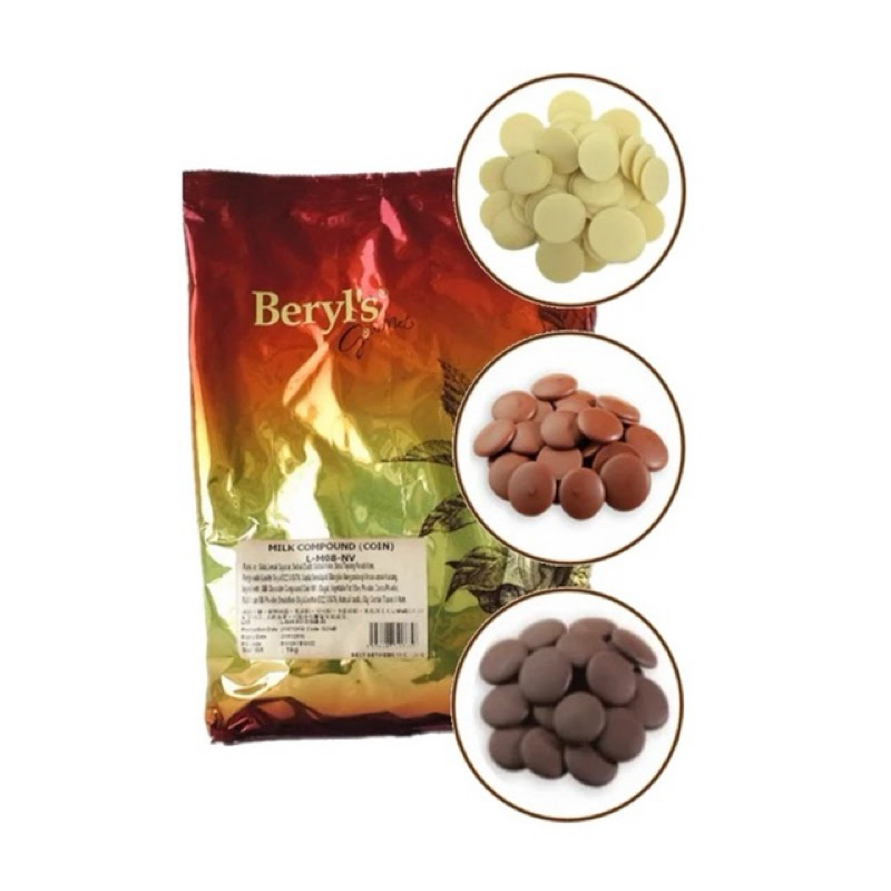 ลดราคาสู้โควิท Beryl's Chocolate Compound Coins 1KG (White)