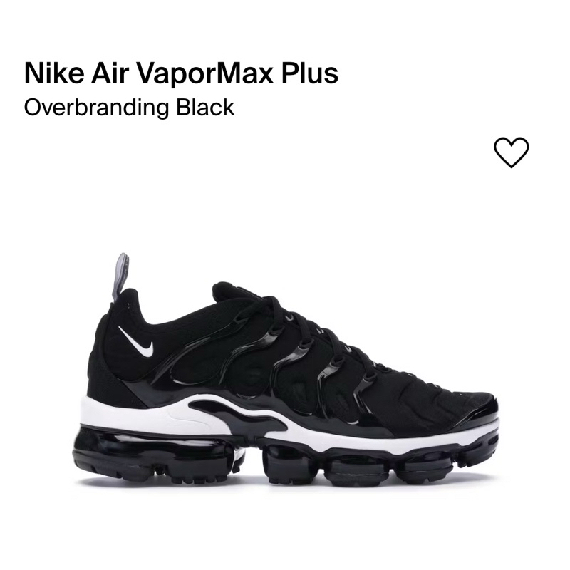 Nike Vapormax plus Black/White มือสอง