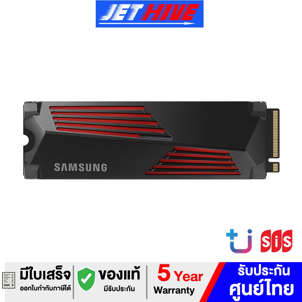 SSD SAMSUNG 990 PRO (HeatSink) (1TB, 2TB, 4TB) PCIe 4.0 NVMe M.2 2280 (Solid State Drive) เอสเอสดี รับประกัน 5 ปี