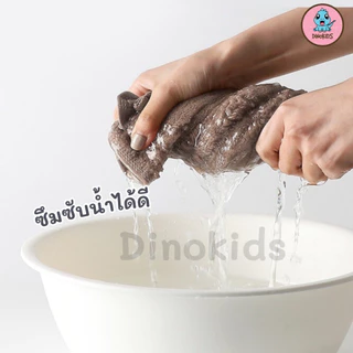 ผ้าขนหนู ผ้าเช็ดตัวแบมบู ผ้าเยื่อไผ่ Bamboo Cotton แอนตี้แบคทีเรีย ไร้กลิ่นอับชื้น ขนาด70*140 Cm. เนื้อนุ่ม ซับน้ำดีมาก