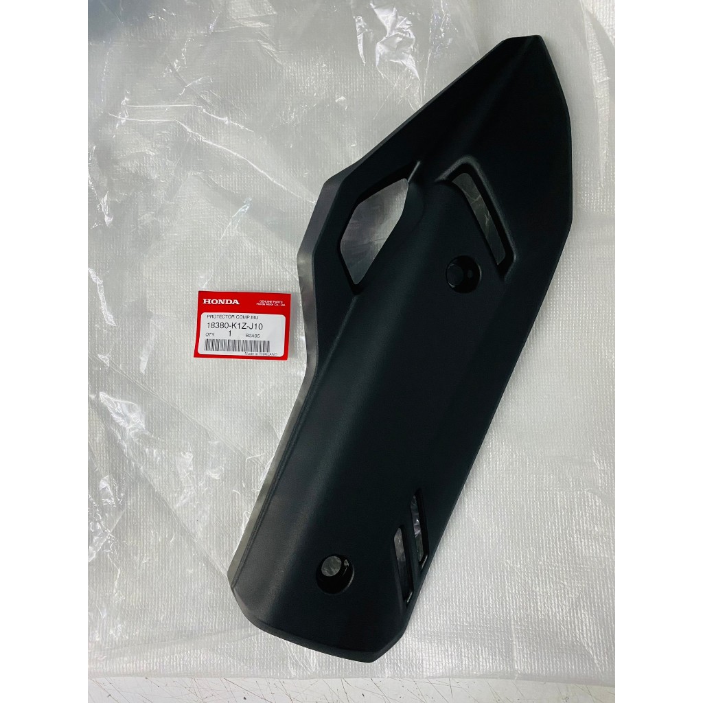 (แท้ศูนย์) กันร้อนท่อ ฝาครอบท่อ แผ่นกันร้อนท่อไอเสีย PCX 160 (18380-K1Z-J10)