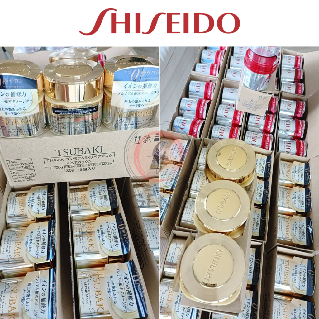 ญี่ปุ่นแท้ Shiseido Tsubaki Premium Mask 180g, FINO Premium Touch 230g ครีมหมักผม แชมพู และครีมนวด - รูปที่ 4