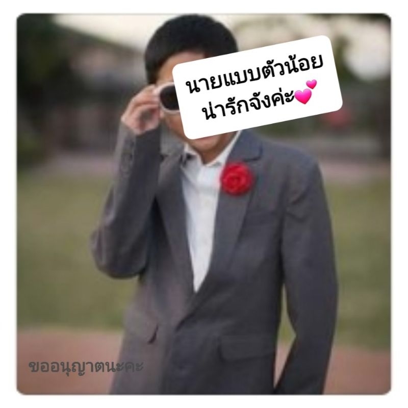 เข็มกลัดเสื้อดอกกุหลาบ โทนสีนู้ด น่ารักๆ งานปราณีต มี3สีให้เลือก ใส่แล้วดูแพง ดูดีมีเสน่ห์ เข็มกลัดเสื้อ เข็มกลัด brooch