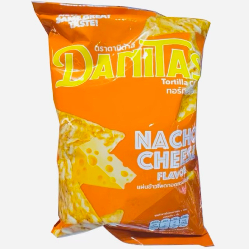 นาโชชีส แผ่นข้าวโพดทอดกรอบ (Nacho Cheese flavored) ตรา ดานิต้าส์ Danitas ขนาด 180g ขนม snack สแนค ขนมกรุบกรอบ