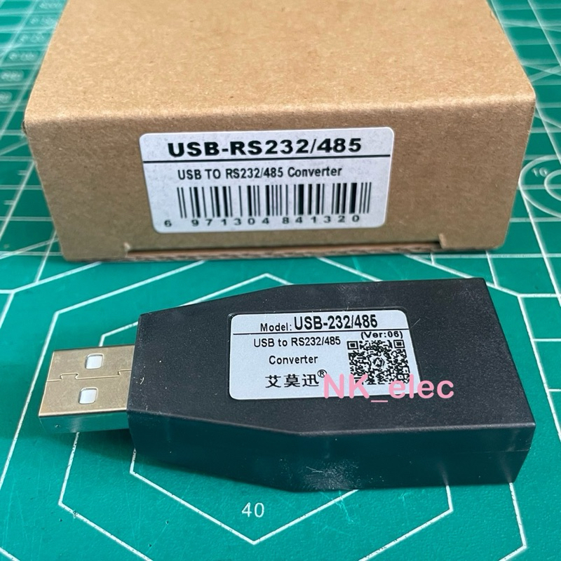 USB-RS232 RS485 ตัวแปลงสัญญาณ มีสินค้า พร้อมส่ง