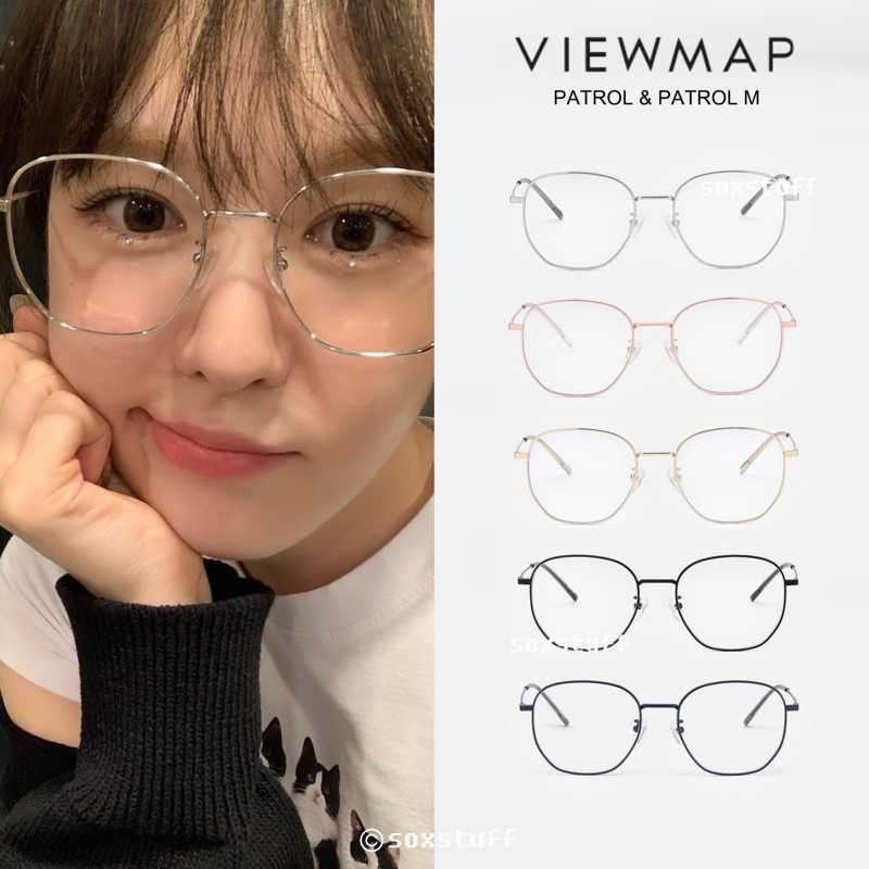 [พร้อมส่ง/พรี] Viewmap Patrol & Patrol M แว่นเวนดี้