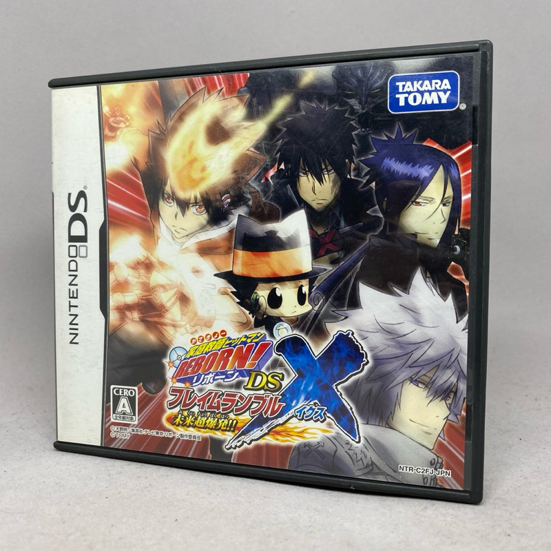 Katekyo Hitman Reborn! DS (Flame Rumble X)(NDS) | Nintendo DS | Original Japan | ใช้งานปกติ