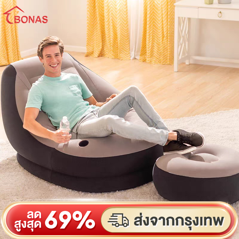 BONAS เก้าอี้เป่าลม โซฟาเป่าลม พร้อมที่วางเท้า ปั๊มลม แบบพกพา ที่นอนพองลม สําหรับตั้งแคมป์กลางแจ้ง ในร่ม กลางแจ้ง COD