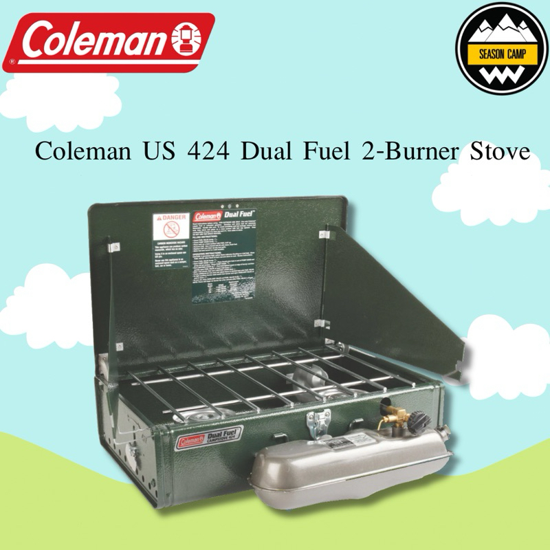 เตาแก๊สColeman US 424 Dual Fuel 2-Burner Stove 03648