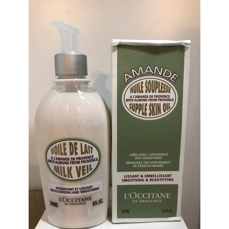 Almond Supple Skin Oil / Almond Milk Veil