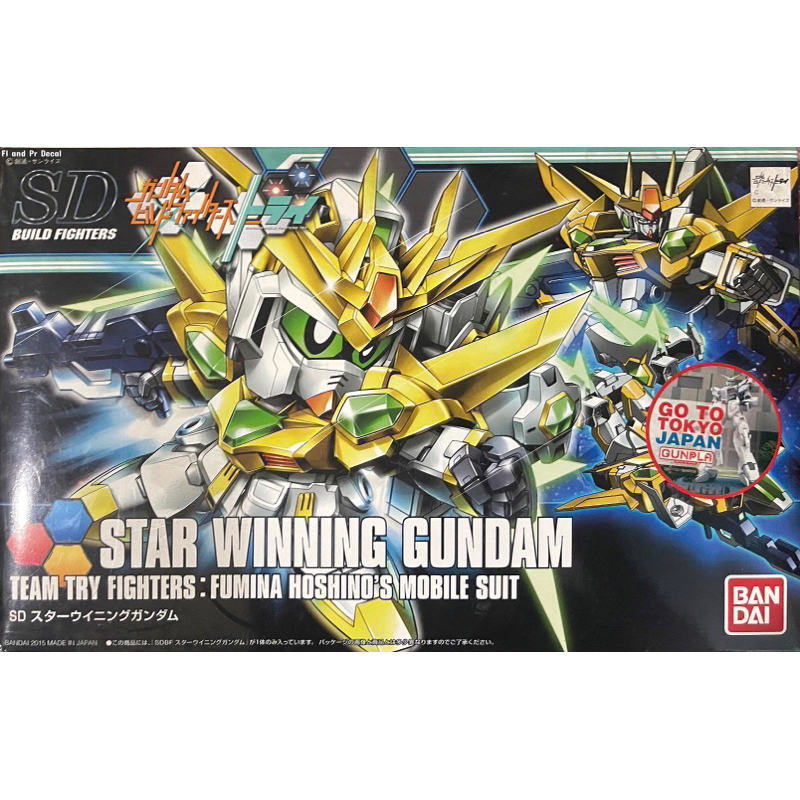 Sd Star Winning Gundam