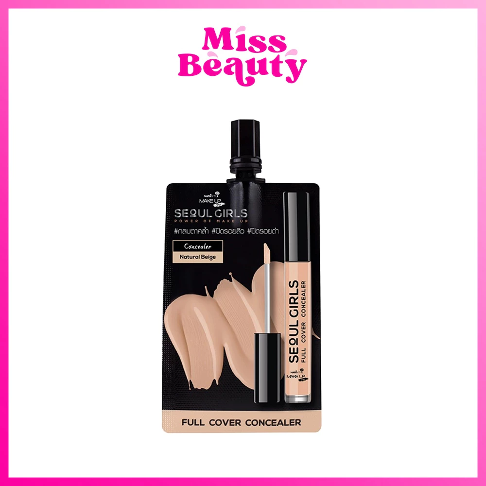 (1 ซอง) Nami Make Up Pro Seoul Girls Full Cover Concealer นามิ เมค อัพ โปร คัฟเวอร์ คอนซีลเลอร์
