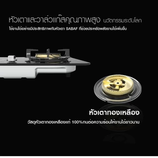 LUCKY FLAME เตาฝัง รุ่น LGS-9102 รุ่นใหม่ หน้าเตากระจก พิเศษดึงอากาศจากด้านบนสามารถใช้ได้กับทุกสถานที่ (เลือกหัวปรับได้)
