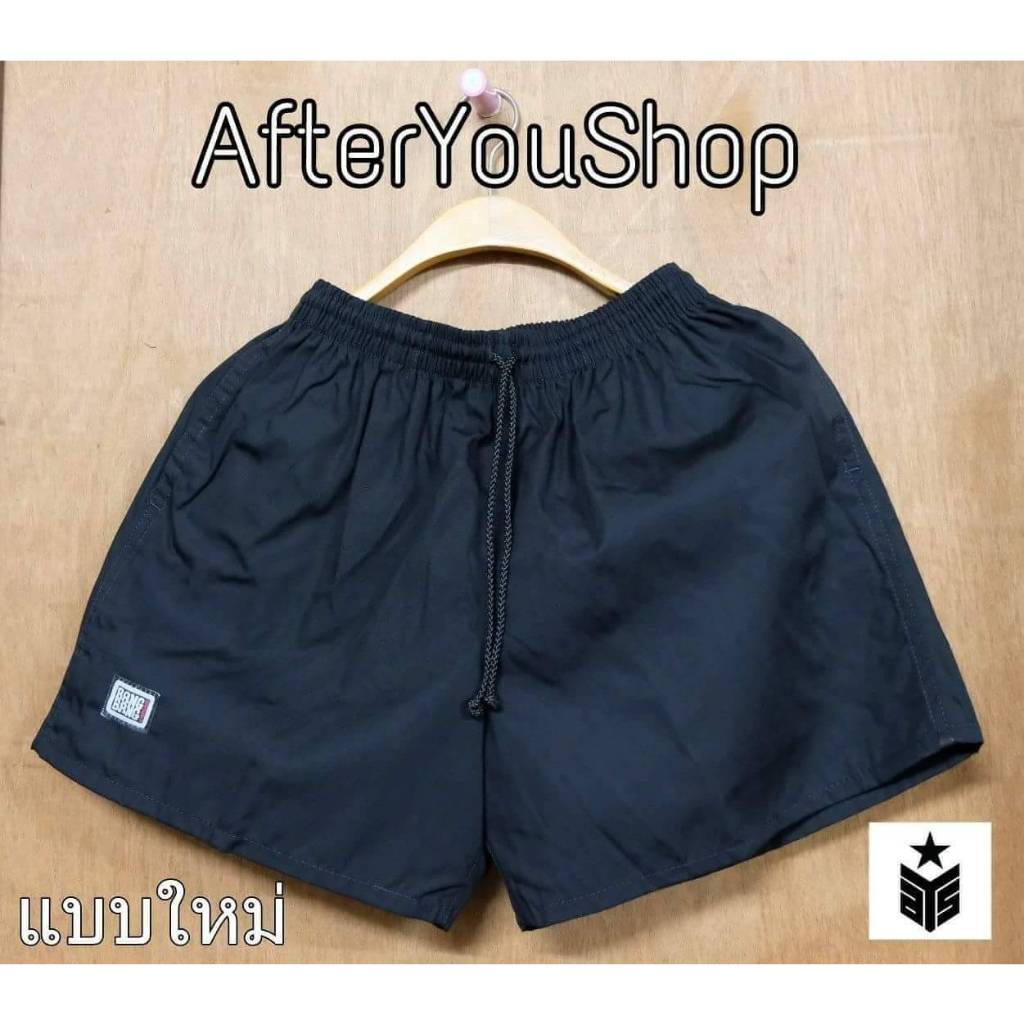 (รุ่นใหม่) กางเกงแบงแบง กางเกงขาสั้น กางเกงทหาร กางเกงกีฬา BANG-BANG ของแท้