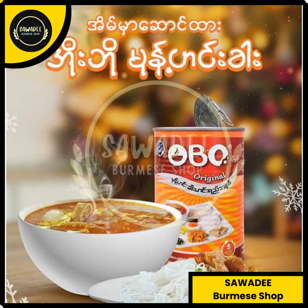 OBO Mote Hin Khar (Original)