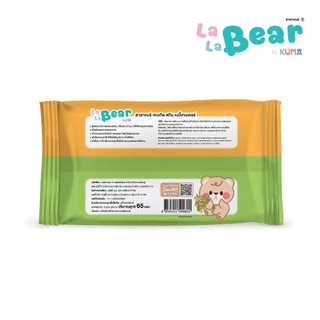 [ยกลัง] Lala Bear - ลาลาแบร์ กระดาษทิชชู่เปียก 65แผ่น ฝาล็อค 2 ชั้น กลิ่นข้าวโอ๊ต (36ห่อ/ลัง)