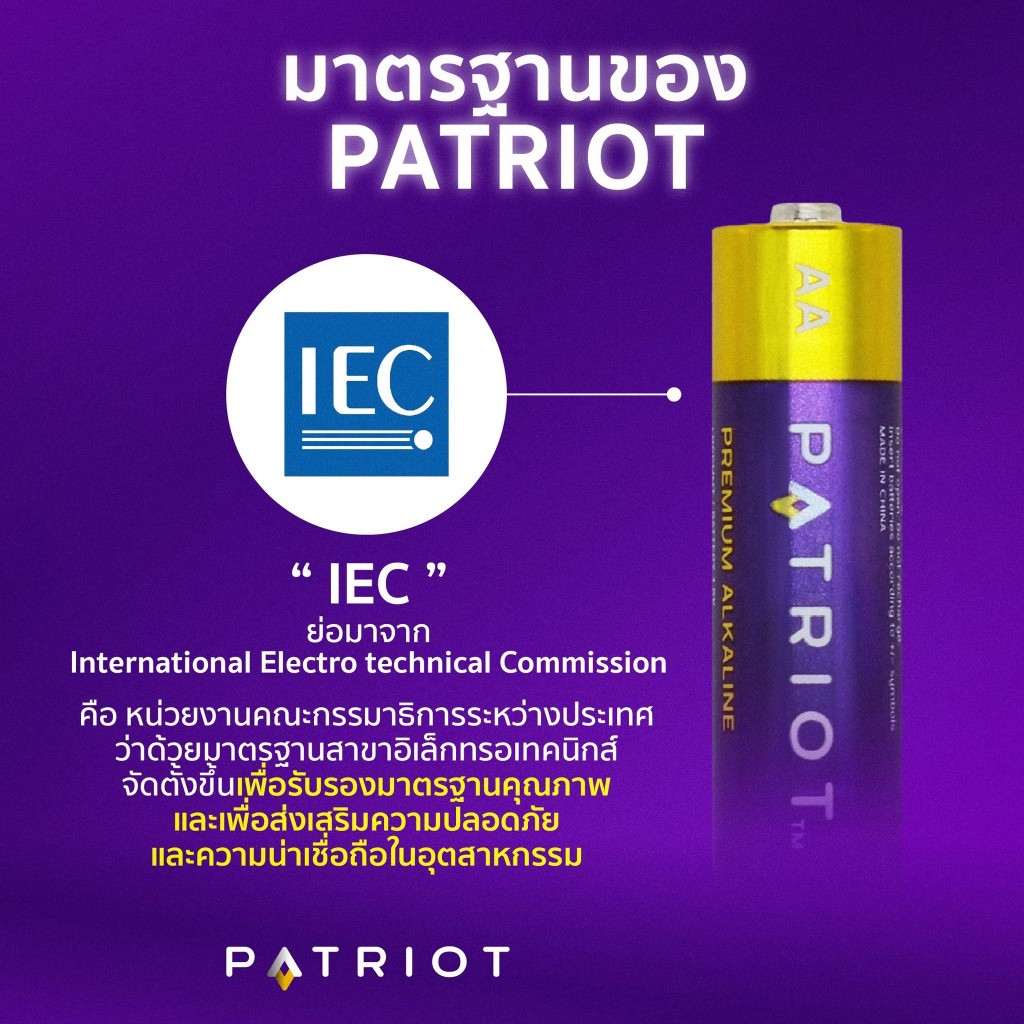 รูปภาพ 6