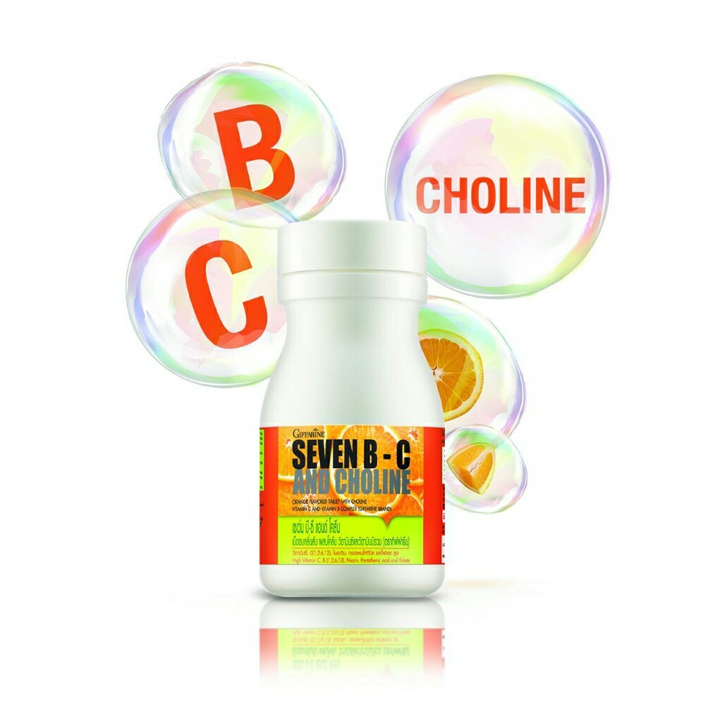 Seven B-C And Choline (40 เม็ด) เสริมภูมิคุ้มกัน แก้หวัด วิตามินซี วิตามินบี วิตามินเด็ก