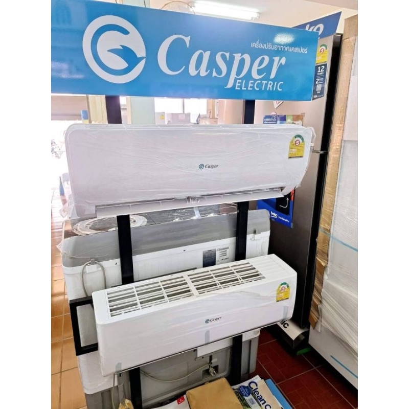 แอร์Casper 9000- 24000btu  รับประกัน10ปี