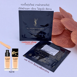 💥ซอง💥𝐘𝐒𝐋 All hours foundation full cover luminous matte all …