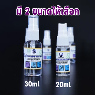 สเปรย์น้ำยาเช็ดอะคริลิค พลาสติก ลบคราบกาว Acrylic Cleaner ไม่ทำให้เกิดรอย สเปรย์ทำความสะอาดผิวอะคริลิค น้ำยาเช็ดฝุ่น
