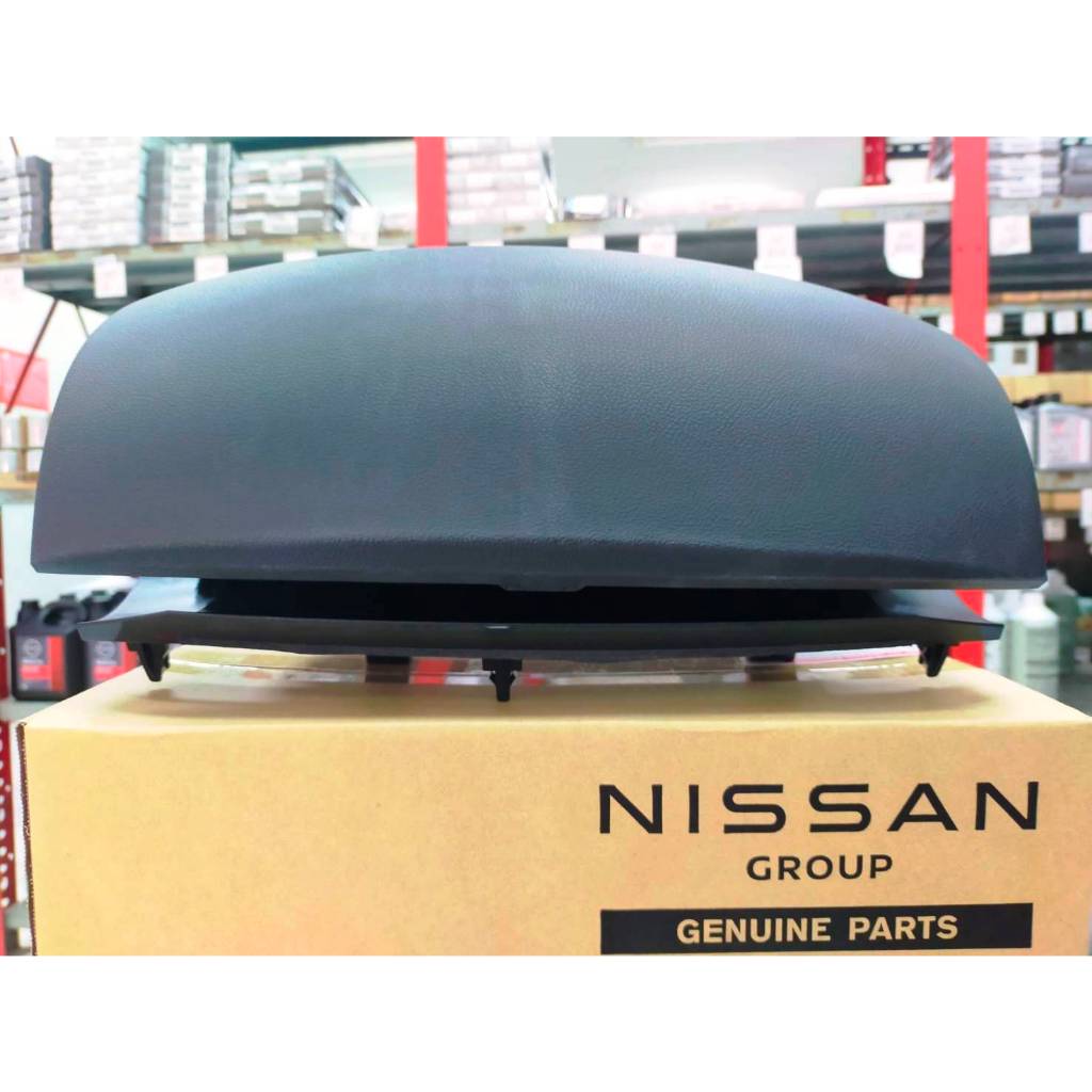 เก๊ะเก็บของพร้อมฝาปิดคอนโซนหน้า สีดำ สำหรับรถยนต์ NISSAN MARCH(K13),ALMARA(N17) สินค้าอะไหล่แท้นิสสัน
