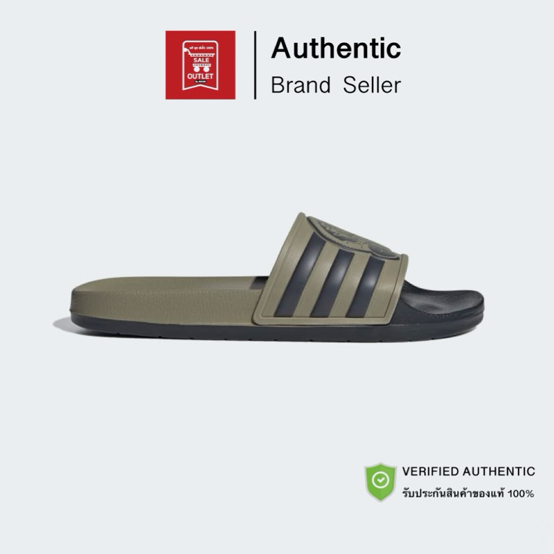 รองเท้าแตะอาดิดาส ADILETTE TND รับประกันลิขสิทธิ์แท้100%