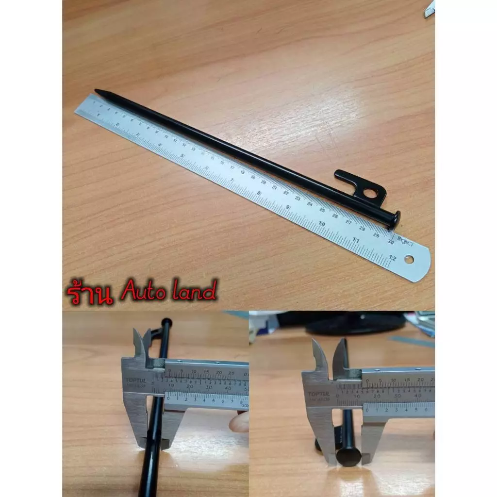 สมอบกเหล็กหล่อ 20cm/30cm สำหรับกางเต็นท์ thumbnail 6