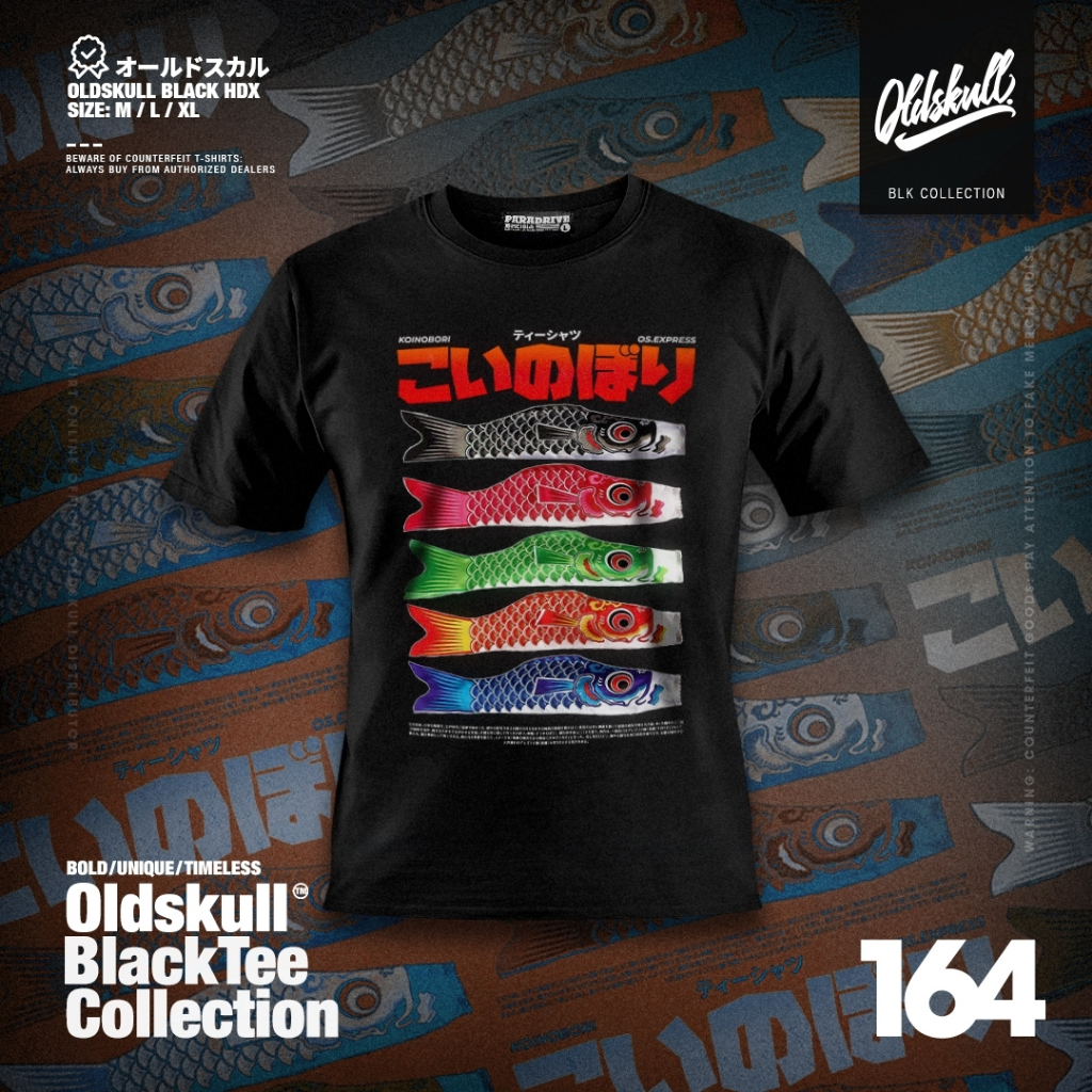 เสื้อยืด OLDSKULL : BLKHDX 164 ( KOINOBORI BLACK )