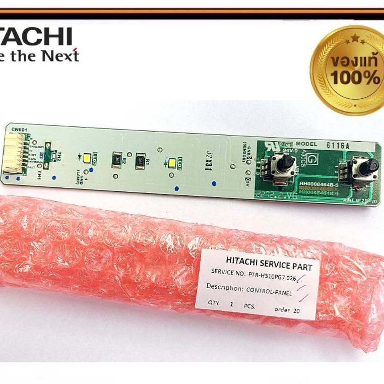 แผงหลอดไฟ ตู้เย็น Hitachi รุ่น R-H270PD,R-H300PD,R-H300PD-1 อะไหล่แท้ 100%