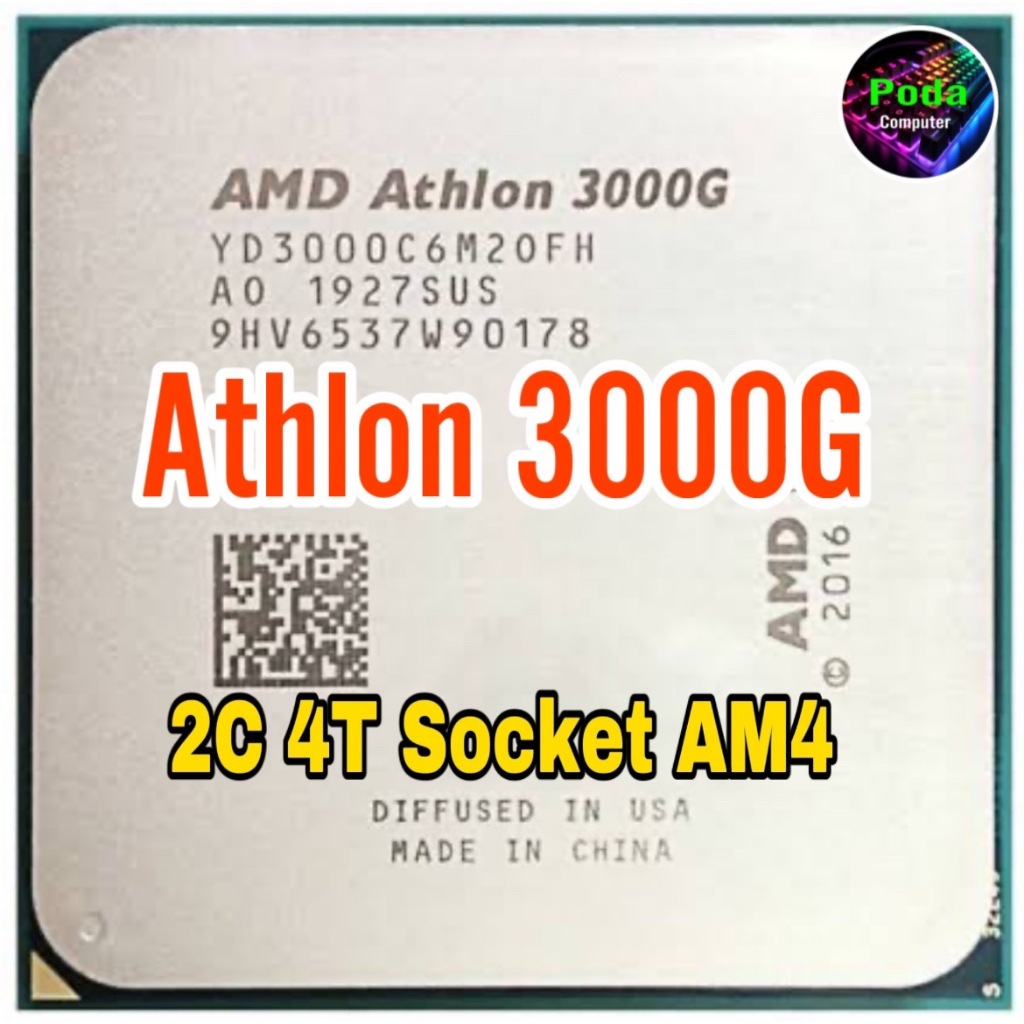 ซีพียู CPU AMD Athlon 3000G 3.5GHz Socket AM4 (2คอ4เทรด) ฟรีซิลิโคน1ซอง Athlon 3000 G