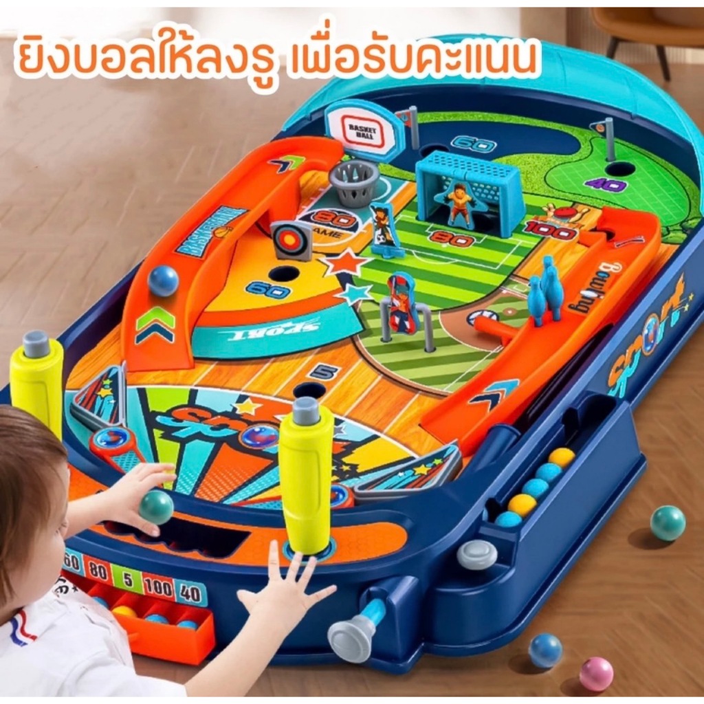 🌈พร้อมส่งจากไทย..! Pinball game เครื่องพินบอลตั้งโต๊ะ เกมส์พินบอล เกมส์อาร์เขต ZY2008