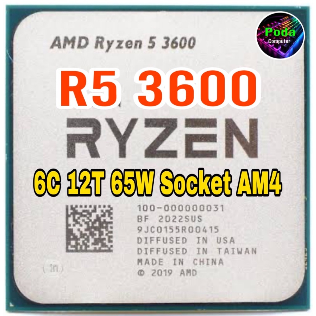 ซีพียู CPU AMD Ryzen 5 3600 3.6GHz turbo 4.2GHz [AM4] (6คอ12เทรด) ฟรีซิลิโคน1ซอง