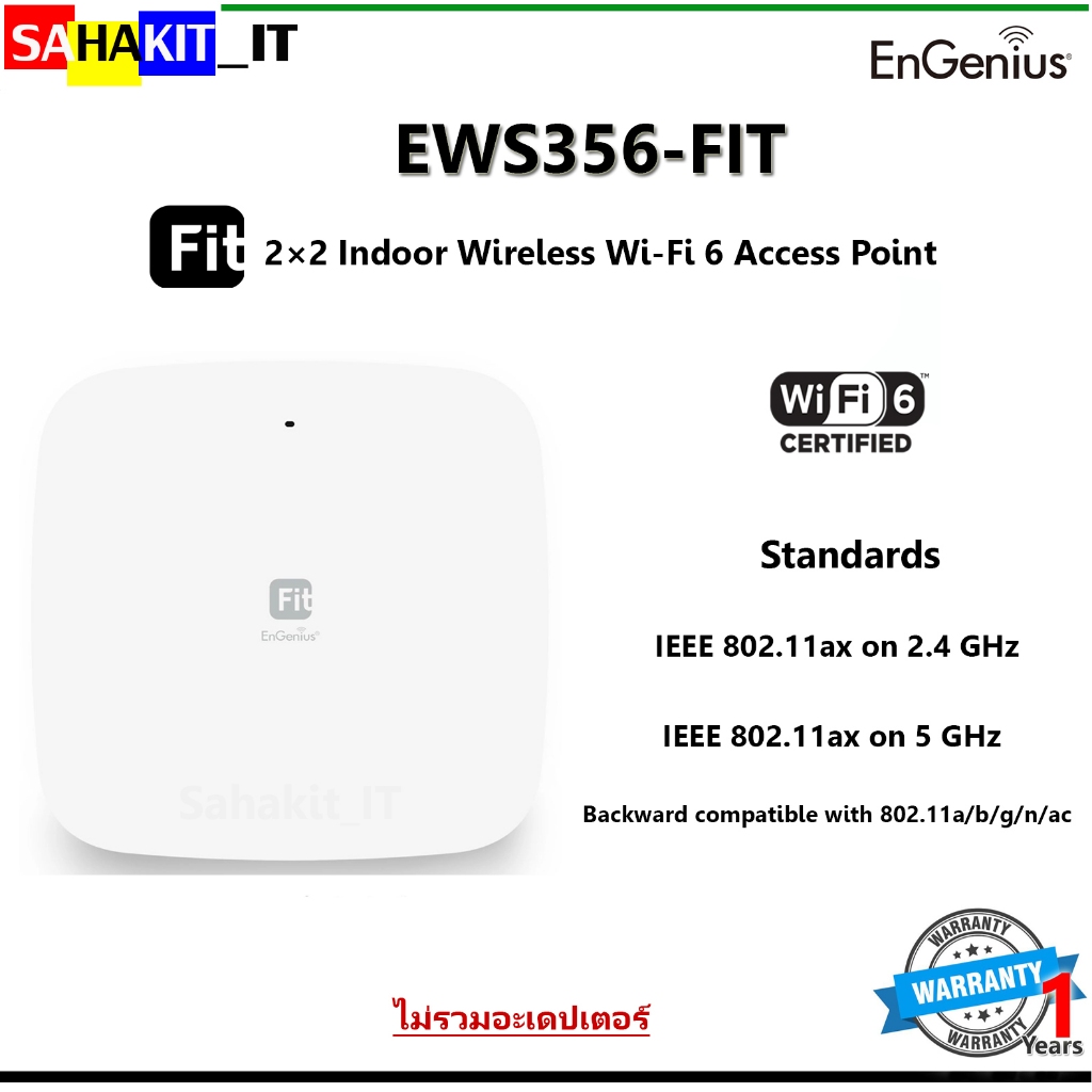 EnGenius Fit 2×2 Indoor Wireless Wi-Fi 6 Access Point รุ่น EWS356-FIT