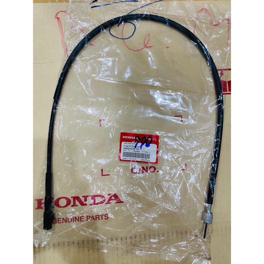 (แท้ศูนย์) สายไมล์ CLICK 110 คลิก 110 คาบู/หัวฉีด SCOOPY I สกู๊ปปี้ SPACY I 44830-KVB-T00