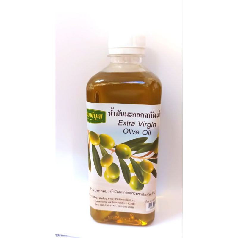 น้ำมันมะกอกสกัดเย็น Extra Virgin Oliver Oilขนาด500มล.