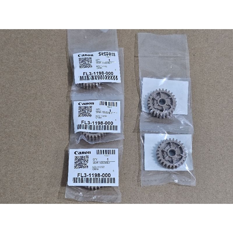 เฟืองขับชุดความร้อนแอดว้านสี5035,5051,FL3-1198,OEM
