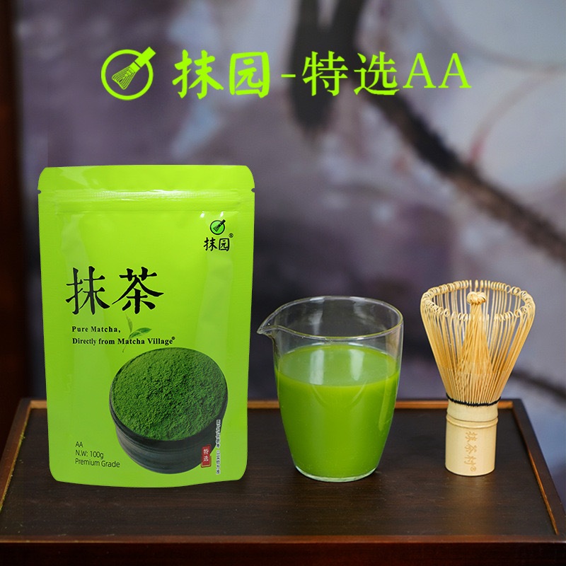 🔥💕👍ผงชาเขียวมัทฉะ เกรดพรีเมี่ยม มัทฉะนำเข้าแท้ ขนาด 100g [K43]