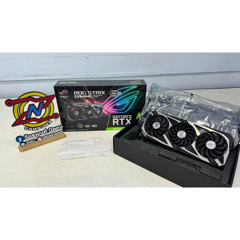ASUS ROG STRIX RTX3070TI O8G GAMING ประกัน 3ปี มือ 1.5 ส่งฟรี