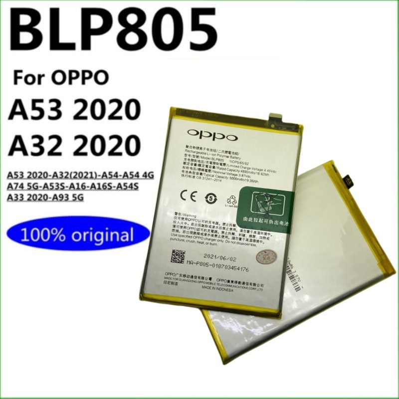 แบตoppo แบตเตอรี่ OPPO A53 2020 A73 2020 Battery BLP805 5000mAh Battery for Oppo A53 2020 BLP805