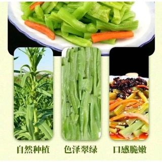 ก๊งฉ่ายแห้ง ผักกรอบ งูเขียว ขนาด 100g กินกับชาบูหม่าล่า ตำส้มตำ หรือนำไปประกอบอาหารได้หลากหลาย 干贡菜