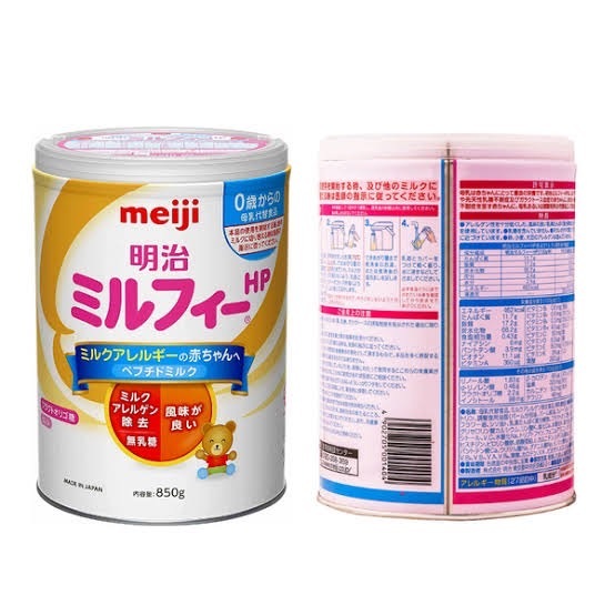 (พร้อมส่ง) MEIJI HP (นมสำหรับเด็กแพ้นมวัว)