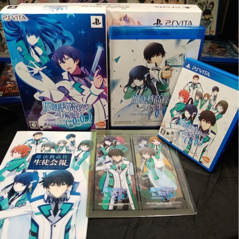 (PSVITA)​ ตลับ​เกมส์​ PSVITA​ The Irregular at Magic High School Out of Order First Limited Edition 