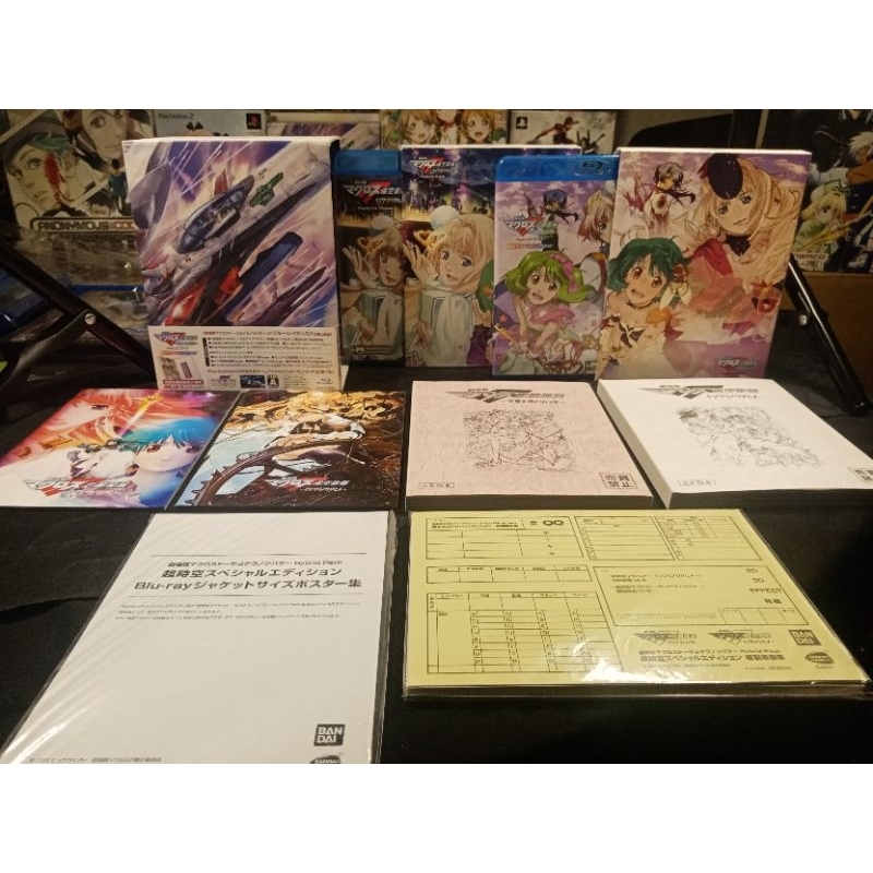 (PS3)​ เเผ่น​เกมส์​ PS3 Macross Frontier F MOVIE 1+2 Hybrid Pack Special Edition​