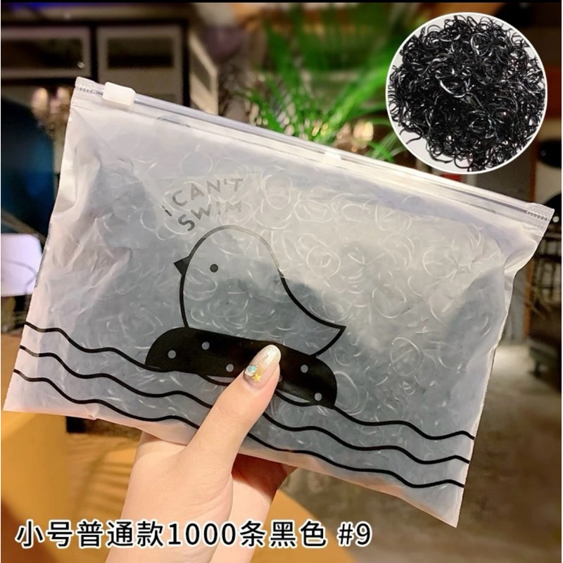 ยางรัดผมหลากสี 1000 ชิ้น / แพ็ก พร้อมส่งจากไทย 🌷กดสั่งได้เลยนะคะ