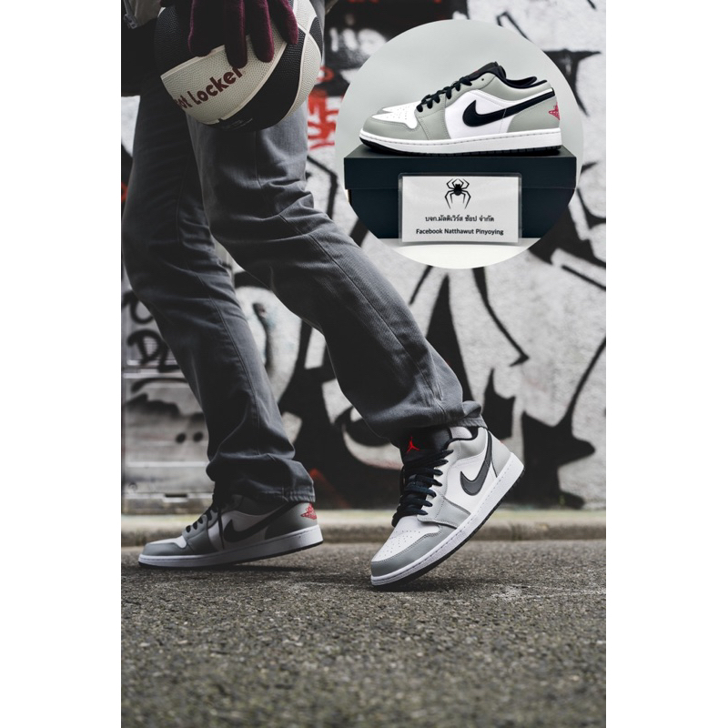 Nike Jordan 1 Low Smoke Grey รับประกันสินค้า 💯% สินค้าพร้อมส่ง🚛