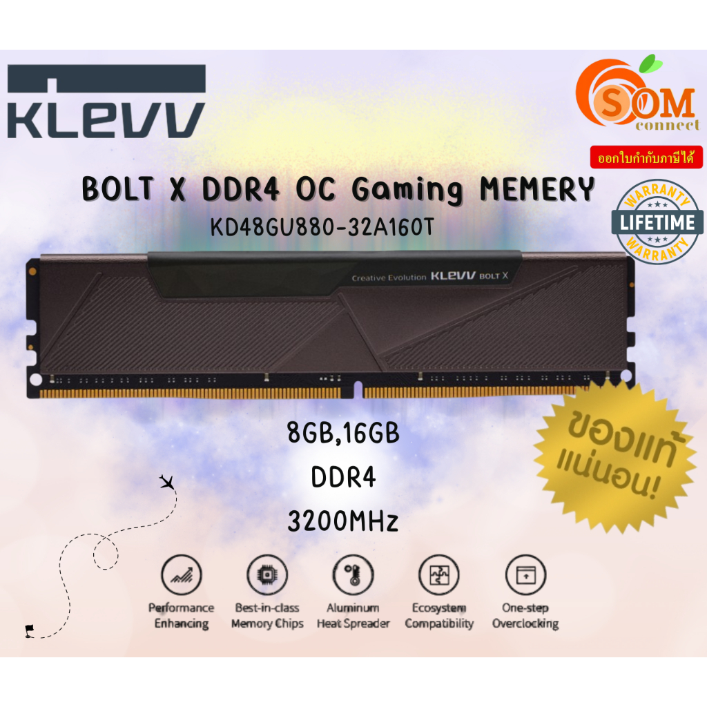 KLEVV (8GB,16GB) DDR4/3200MHz RAM (หน่วยความจำ) KLEVV BOLT X (LT)