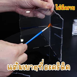 กาวติดอะคริลิค น้ำยาเชื่อมอะคริลิค น้ำยาประสาน ไร้คราบ แห้งเร็ว Acrylic binder แถมพู่กัน