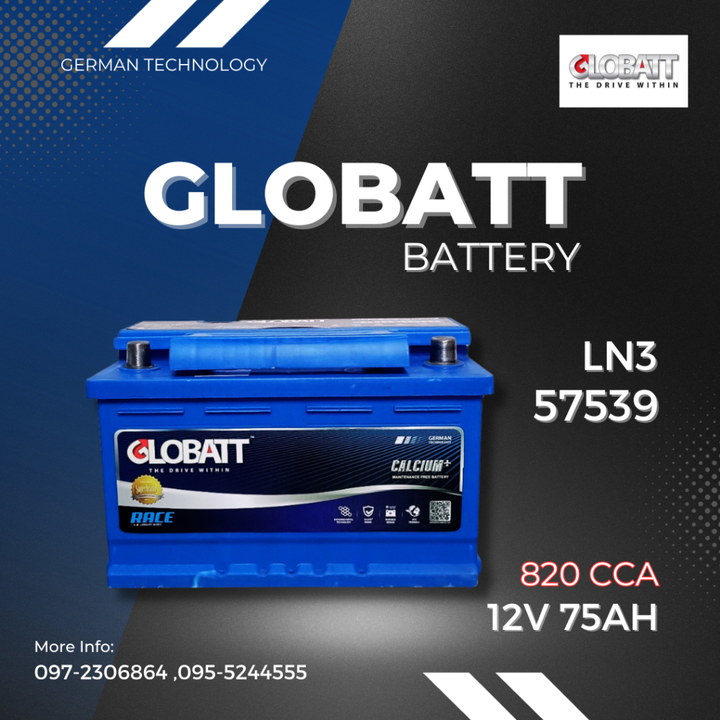 แบตเตอรี่รถยนต์ GLOBATT รุ่น LN3-57539 12V 75AH Sealed Maintenance Free (SMF) แบตเตอรี่ชนิดแห้ง