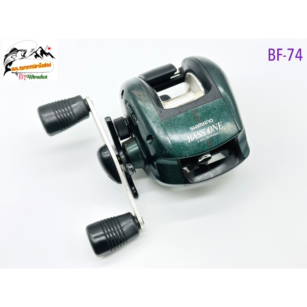 รอกตกปลา  มือ 2 จากญี่ปุ่น Shimano (ชิมาโน่) Bass one (ฺBF-74) รอกเบท หยดน้ำ ทรงกลม กระปุก รุ่นเก่า โบราณ น่าสะสม